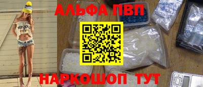 МДПВ Лесосибирск