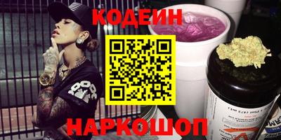 МДПВ Лесосибирск