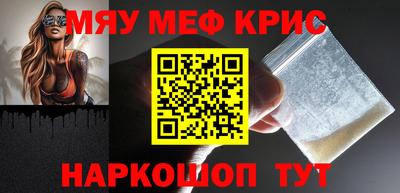 МДПВ Лесосибирск