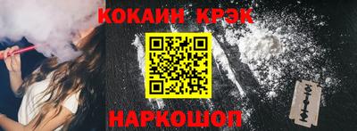 МДПВ Лесосибирск