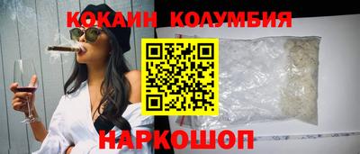 МДПВ Лесосибирск