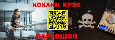 МДПВ Лесосибирск