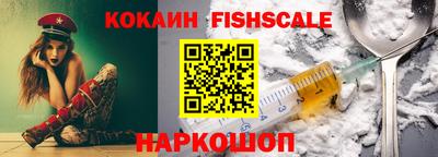 МДПВ Лесосибирск