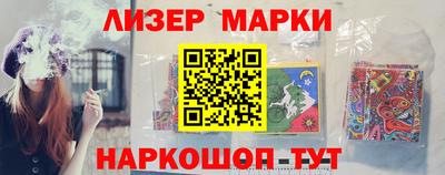 ешки Ливны