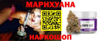ешки Ливны