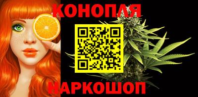 ешки Ливны