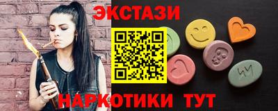 МДПВ Лесосибирск