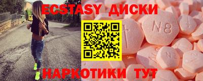 МДПВ Лесосибирск