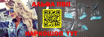 МДПВ Лесосибирск