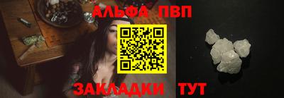 МДПВ Лесосибирск