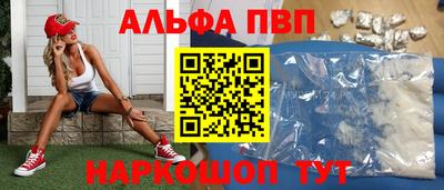 МДПВ Лесосибирск
