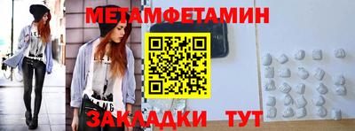 ешки Ливны