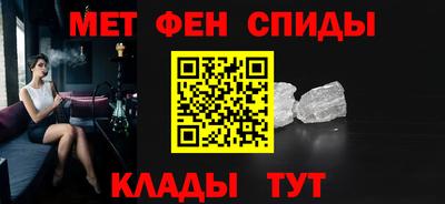 ешки Ливны