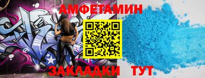 ешки Ливны