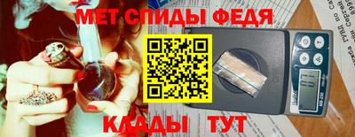 спайс Ликино-Дулёво