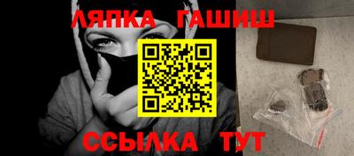ешки Ливны