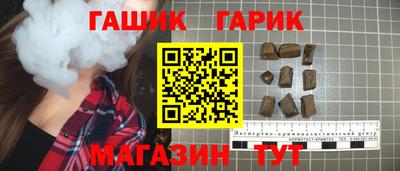 ешки Ливны