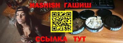 ешки Ливны