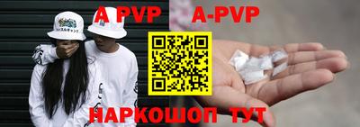 ешки Ливны
