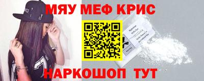 ешки Ливны